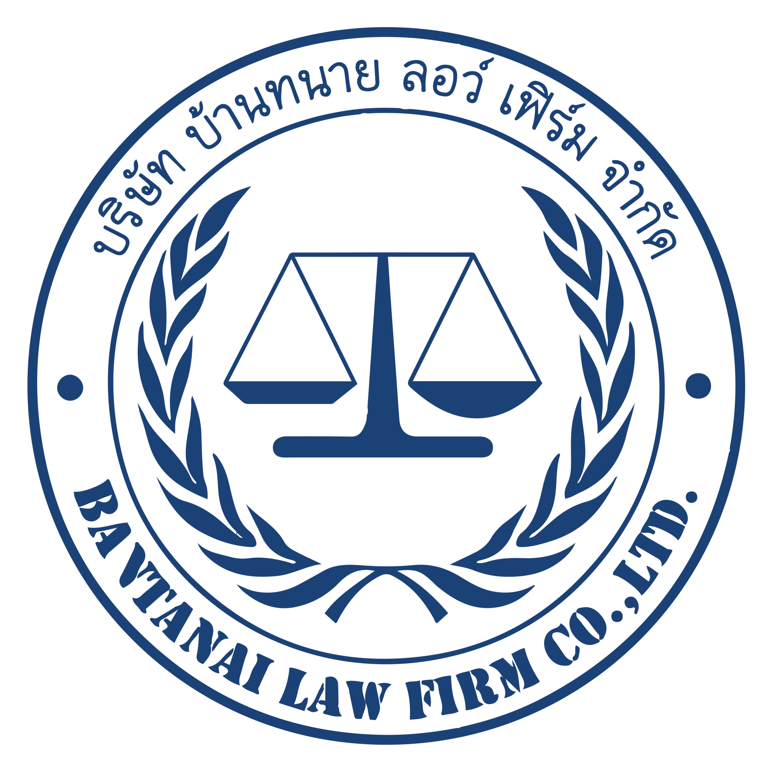 จ้างทนายชลบุรี